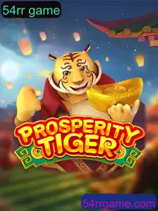 Descubra o Mundo Empolgante de ProsperityTiger: O Jogo 54rr Game